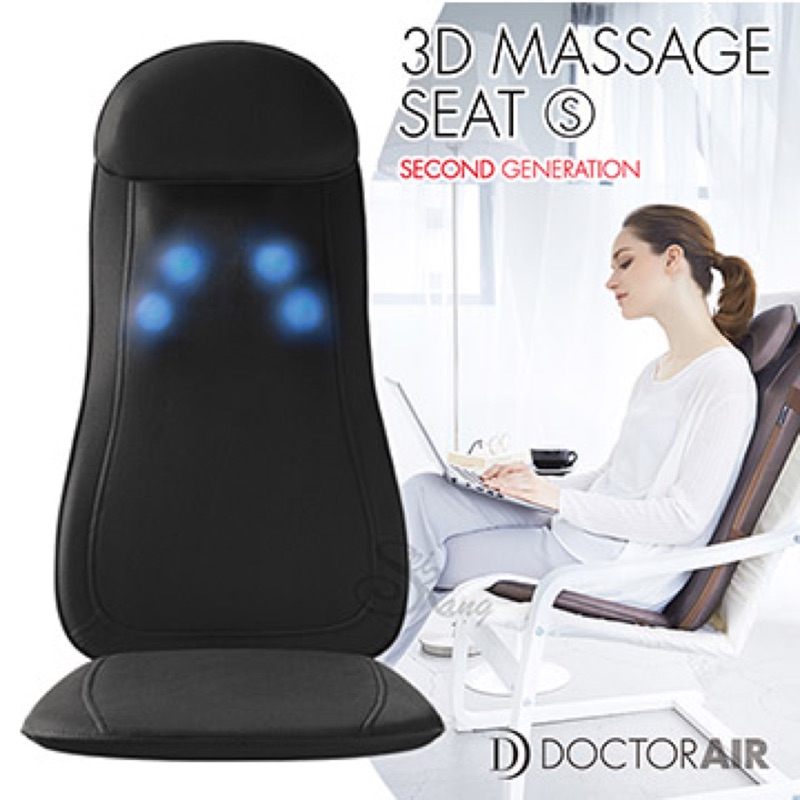 DOCTORAIR 3D 電動按摩椅墊 保固內 黑色9.9成新