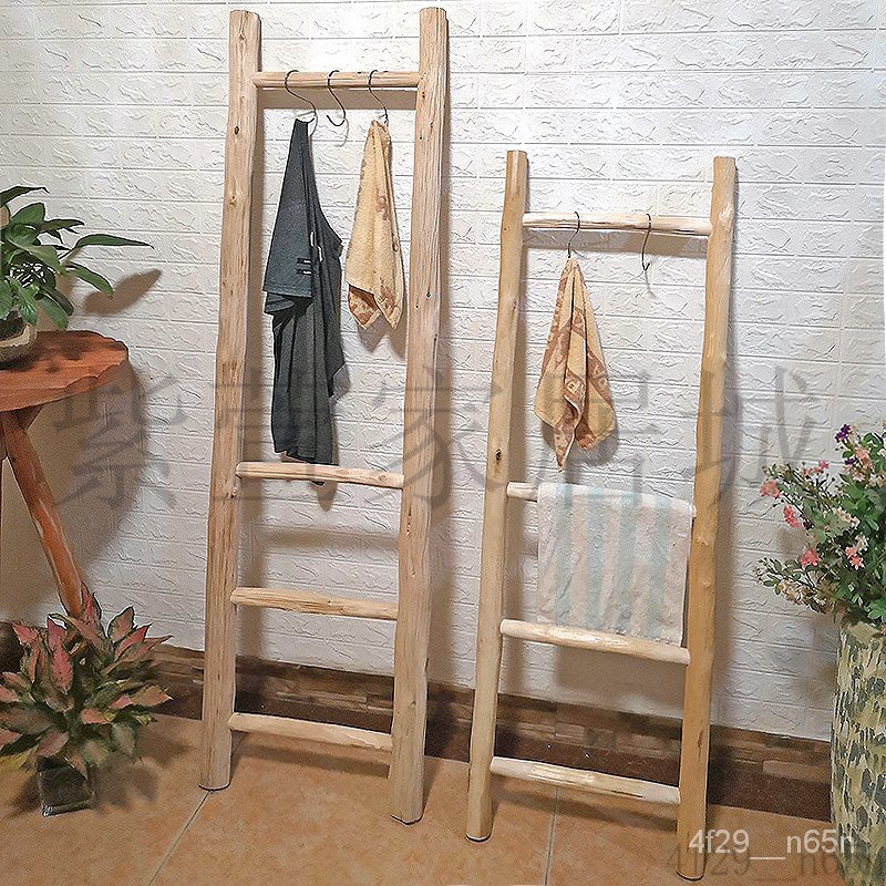【新品/特惠】北歐實木梯子裝飾品原木風民宿衣帽架創意做舊落地梯形書架置物架