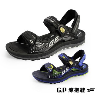 G.P涼拖鞋 雙層舒適緩震磁扣兩用涼拖鞋 G1697M 官方直營 官方現貨
