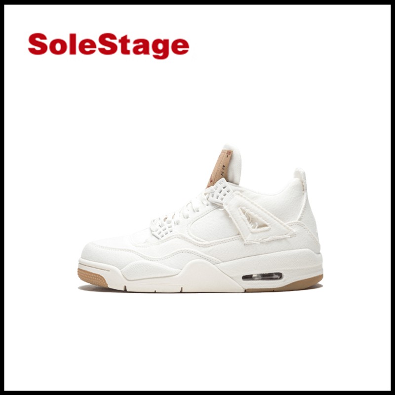 levi's aj4