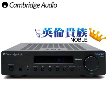 【公司貨可自取】Cambridge Audio 兩聲道綜合擴大機 AR30-黑色