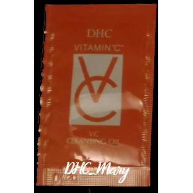 @瑪莉羊 DHC VC毛孔淨緻卸妝油 3g VC毛孔淨緻卸粧油 試用包  ~買10送1 可混搭