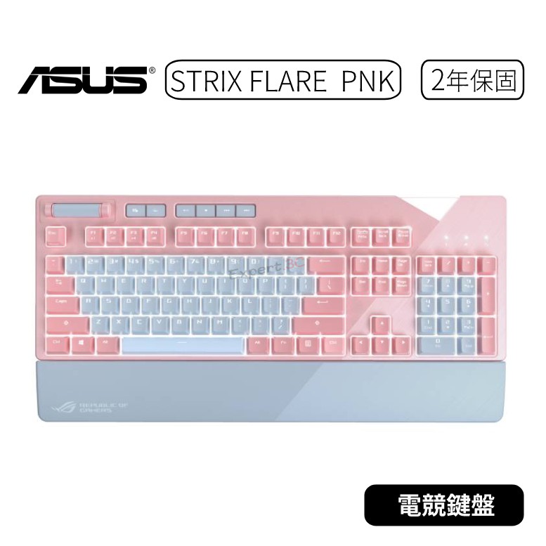【原廠公司貨】華碩 ASUS ROG STRIX FLARE PNK RGB CHERRY 電競鍵盤