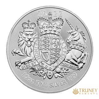 【TRUNEY貴金屬】2022英國皇家徽章紀念性銀幣10盎司/英國女王紀念幣 / 約 82.94台錢
