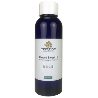 【潘絲緹PRISTINE】精製甜杏仁油 Refined Sweet Almond Oil