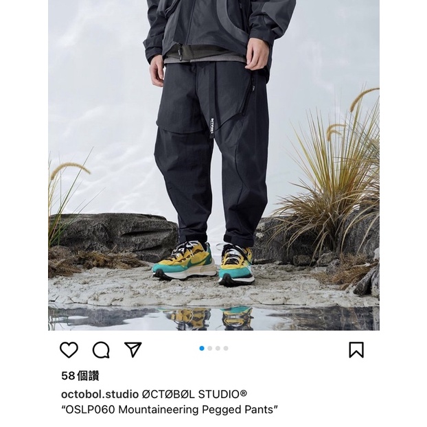 Octobol Studio-Mountaineering Pegged Pants S號