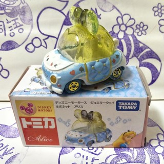 (現貨) Tomica 多美 Disney 公主珠寶水晶粉礸蝴蝶結小車 ALICE 愛莉絲