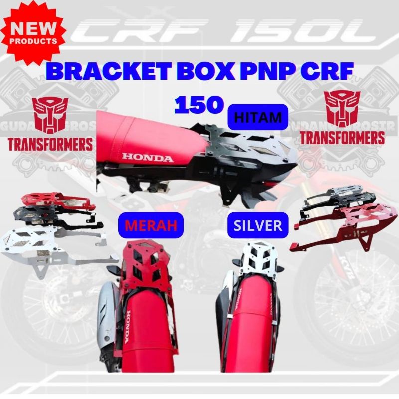 支架盒 CRF 150 Breaket Box CRF 150 支架盒 CRF 150 馬鐙盒 CRF 150 馬鐙盒