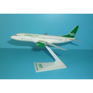 珍上飛— 模型飛機 :B737-300(1:200) channel express(編號:B737332)