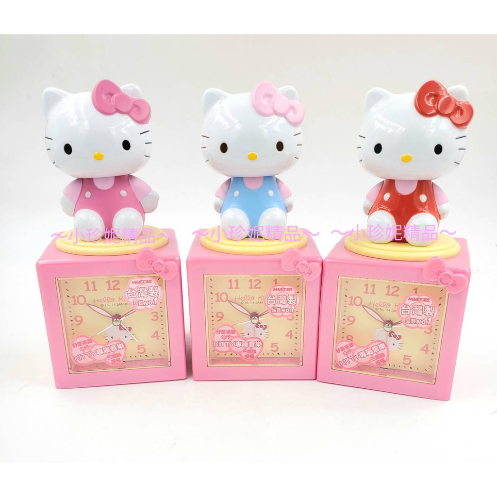 小珍妮精品~台灣製造 HELLO KITTY 貪睡靜音 搖擺鬧鐘 LED夜燈 貪睡音樂 鬧鐘 JM-E500kt 搖頭