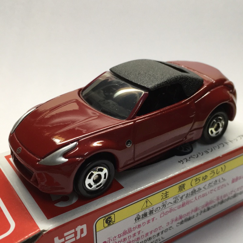 tomica 55 nissan fairlady z roadster