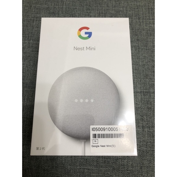 Google Nest Mini 2 二代 智慧音箱  全新