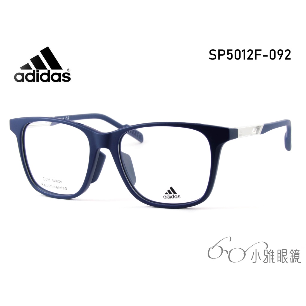 ADIDAS 運動鏡框 SP5012-F-092 │ 小雅眼鏡