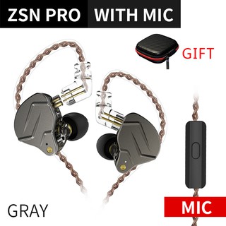Kz ZSN Pro 1BA+1DD 入耳式混合揚聲器耳機遊戲耳機音樂 HIFI 耳塞監聽耳機帶耳塞適用於 ZST ZS