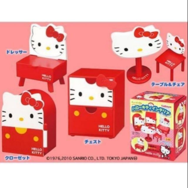 Hello Kitty 凱蒂貓 盒玩 食玩 房間 化妝鏡 櫃子 桌子 椅子