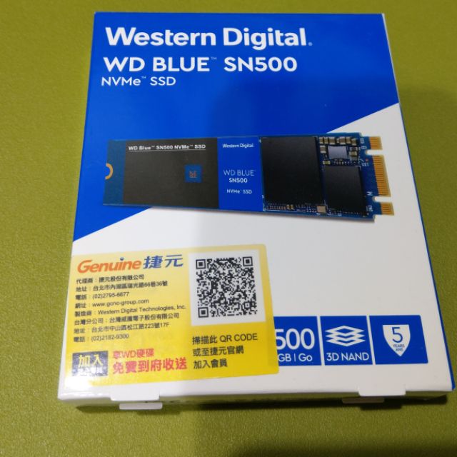WD m.2 SSD SN500 500GB 固態硬碟