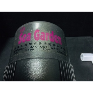 [二手] SeaGarden Filter Pump 90L揚水馬達