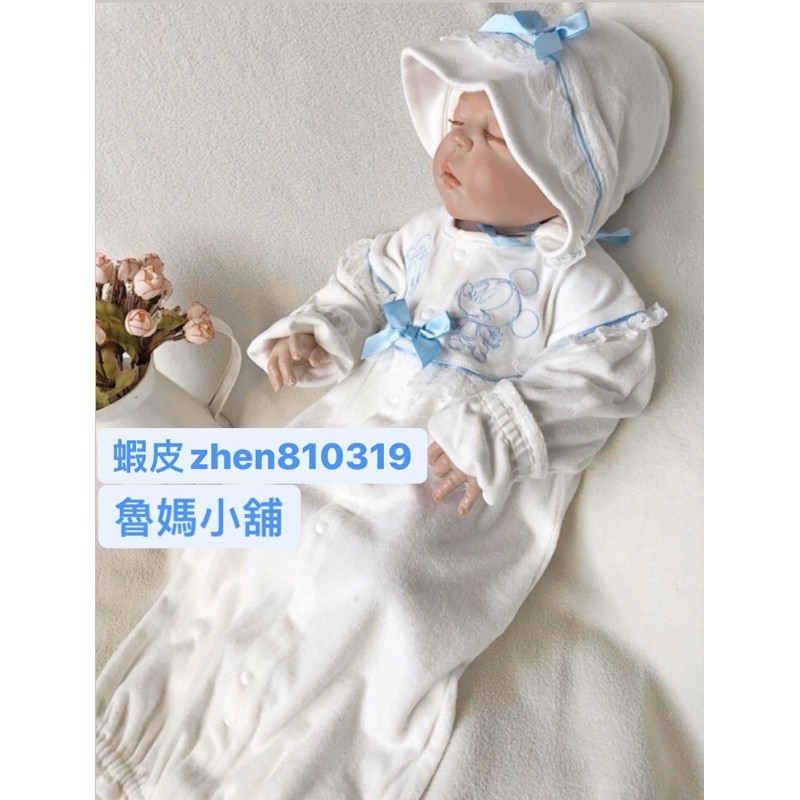 西松屋帽子 拍賣與ptt推薦商品 21年2月 飛比價格