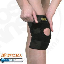 【瑞典 SPECIAL】Coolmax 超彈性透氣保護膝關節束套.排汗膝蓋膝部防護護套(非LP護具_SP-5330