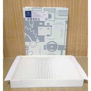 (C+西加小站) 賓士 BENZ W205 W213 GLS GLE GLC W166原廠冷氣濾網A1668300218