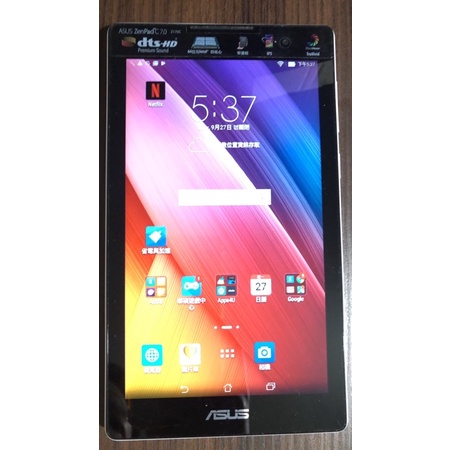 ASUS ZenPad C 7.0 8G