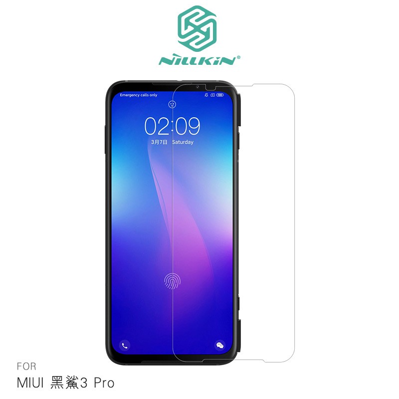 NILLKIN MIUI 黑鯊3 Pro Amazing H+PRO 玻璃貼