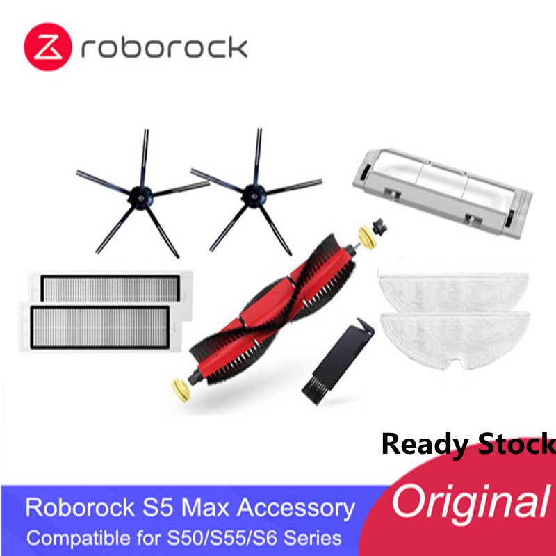 原廠 Roborock S5 Max / S5 / S55 / S50 可拆卸主刷,邊刷,滤网 拖布 水箱濾芯