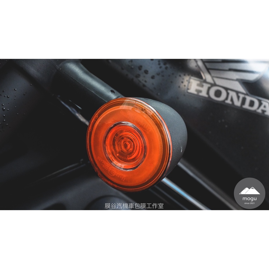 [膜谷包膜工作室] Honda Rebel 500 (s)  方向燈保護膜 犀牛皮 燈膜 抗UV 抗刮