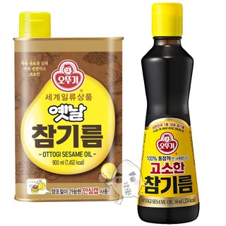 【米糖】韓國 不倒翁 OTTOGI 芝麻油 100%純芝麻油 韓國芝麻油 芝麻香油 香油 醇香