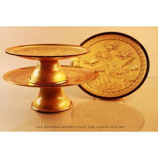 供品盤 水果盤 供果盤 供佛 果盤 鎏金蓮花供盤18cm 供佛 上供 佛教用品 道教用品 藏傳密宗