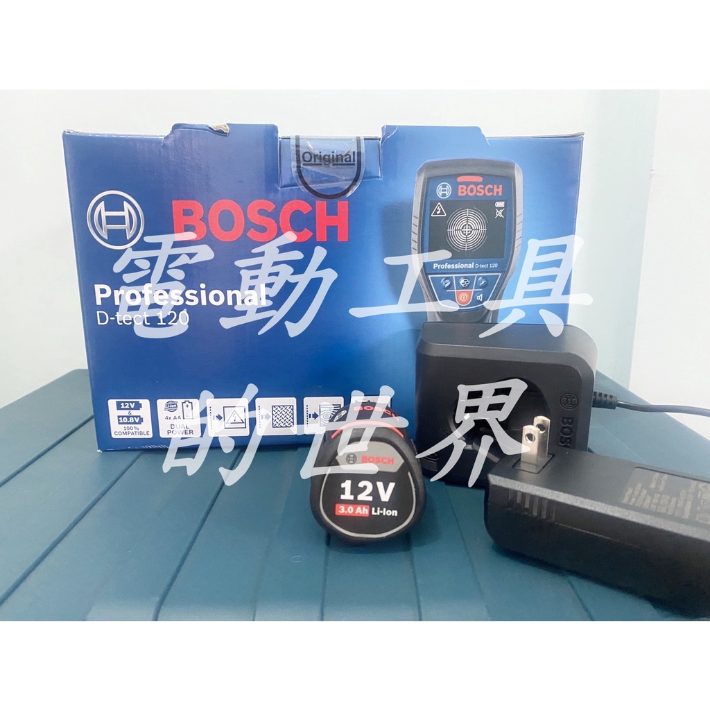 D-tect 120 德國 BOSCH 博世 牆體探測儀 探測器 可測PVC水管金屬 D-TECT120