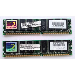 TwinMOS DDR400 DIMM 256MB 184P 桌上型電腦記憶體 RAM PC3200 RAM記憶體