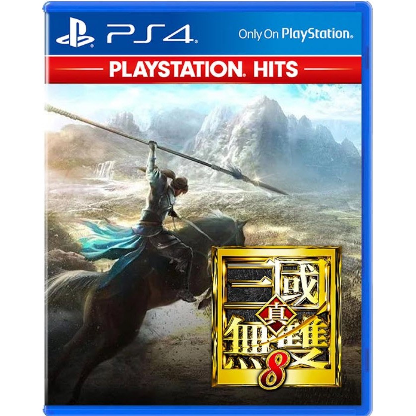 【電玩屋】PS4 真三國無雙8 PS Hits中文版