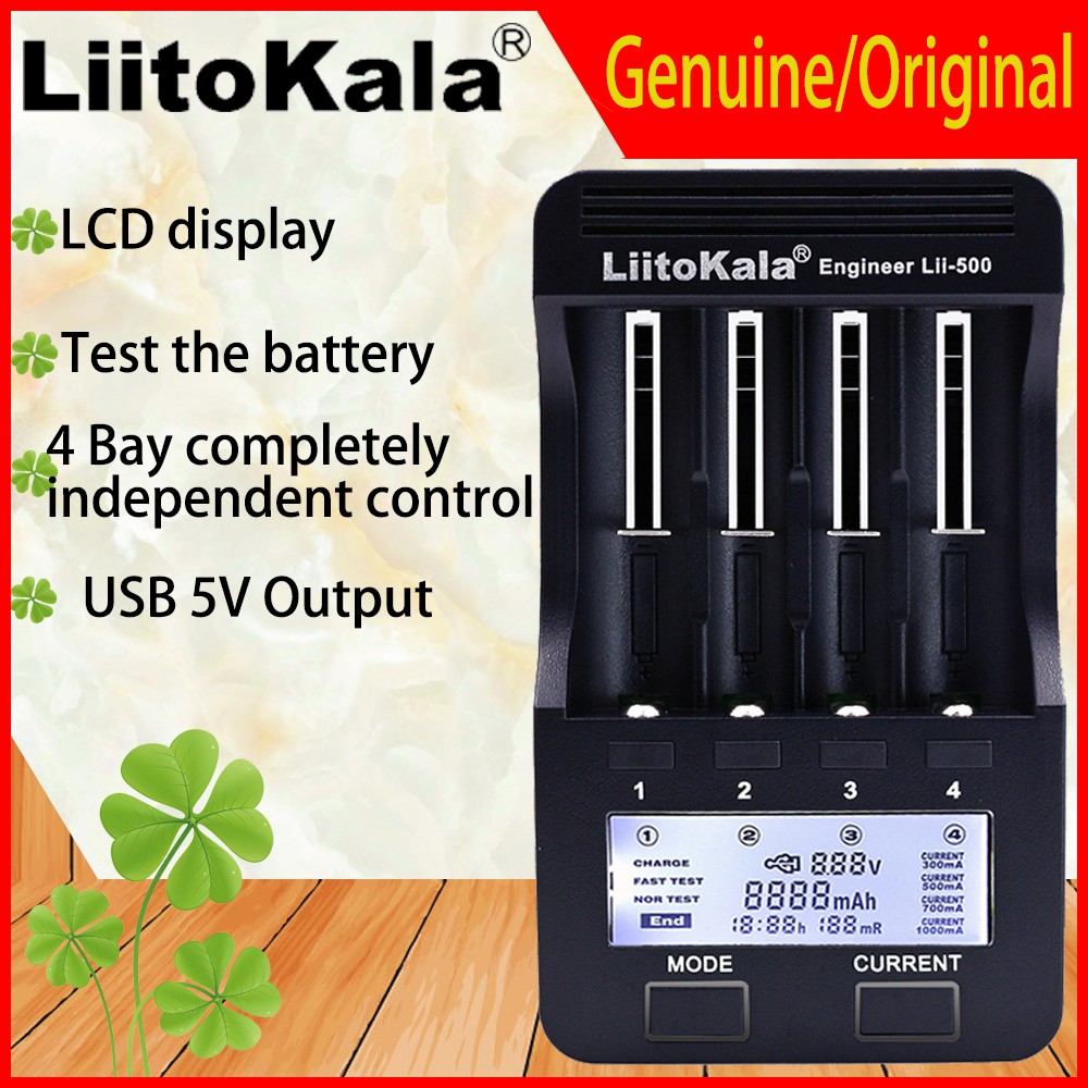 Liitokala lii-500 LCD 3.7V/1.2V AA/AAA 18650/26650 電池充電器帶屏幕智