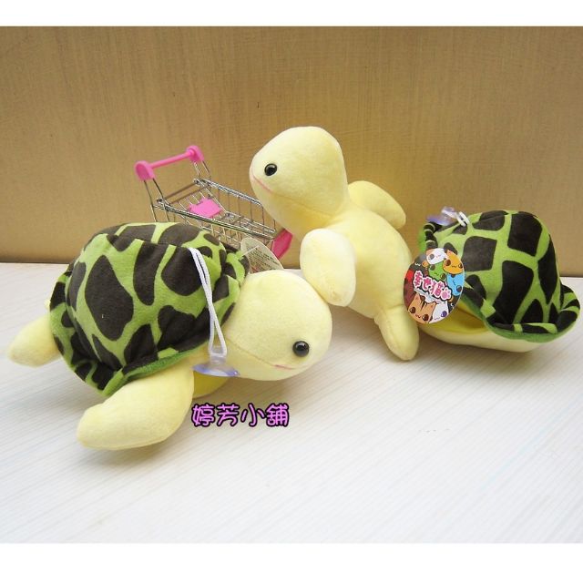 (現貨特價) 超可愛脫殼小烏龜娃娃 小海龜 海龜玩偶 可脫殼烏龜玩偶 4吋~7吋~海龜 海龜 綠蠵龜 烏龜娃娃