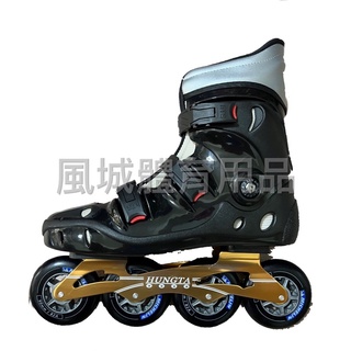 【風城體育用品】休閒競速鞋（最大4*90mm)競速鞋.直排輪.路溜hungta.Takino.powerslide免運中