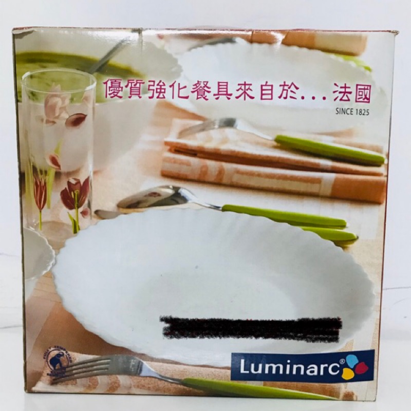 法國 Luminarc 樂美雅 純白餐盤六件組 5盤1湯碗 全新