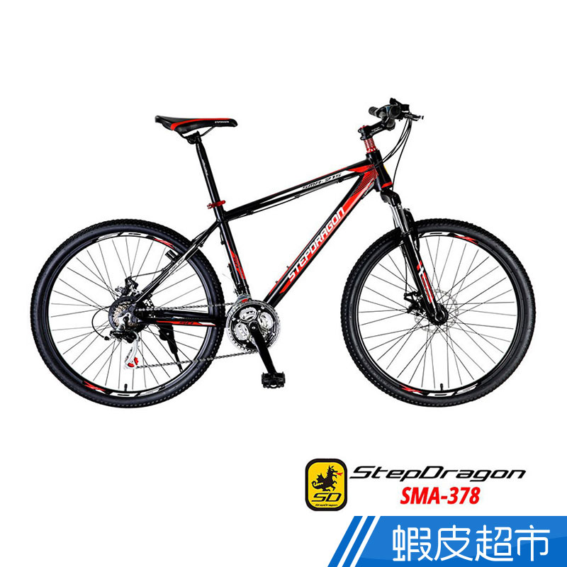 StepDragon SMA-378 26吋 搭配 SHIMANO 21速 鋁合金碟煞 登山車 現貨 廠商直送