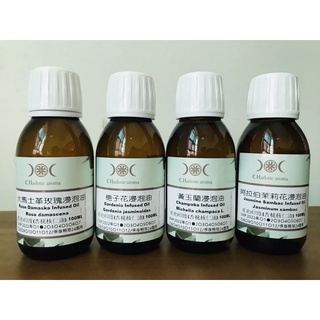 《大降價》夏綠蒂芳療大馬士革玫瑰湖槴子花阿拉伯茉莉花黃玉蘭浸泡油分裝