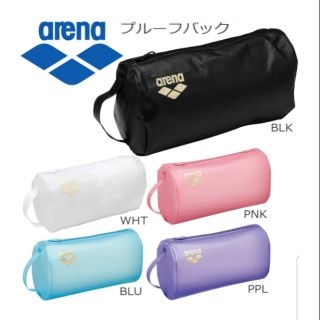 （全五色附實品照片）日本製arena防水包防水袋ARN-7433
