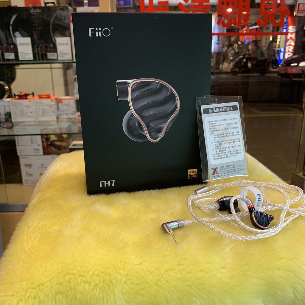 公司貨 可自取 保固 FiiO FH7 一圈四鐵五單元 MMCX單晶銅鍍銀 可換線耳機 視聽影訊