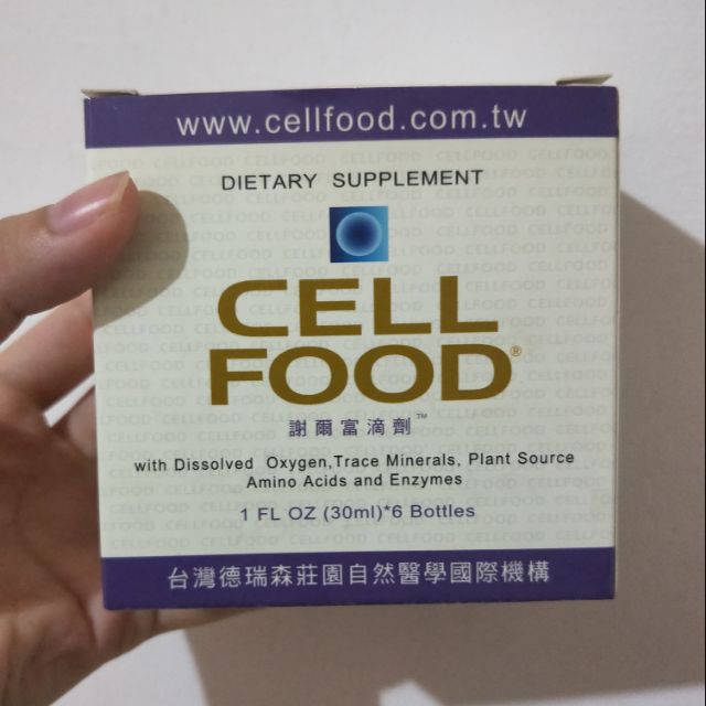 謝爾富滴劑cellfood 細胞食物 氫氧濃縮液 美國原裝進口 30ml