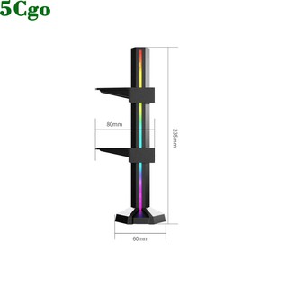 5Cgo【樂趣購】碩壹電腦機箱幻彩ARGB顯示卡支架千斤頂顯示卡伴侶托架防彎超重加固支撐架 607833648211
