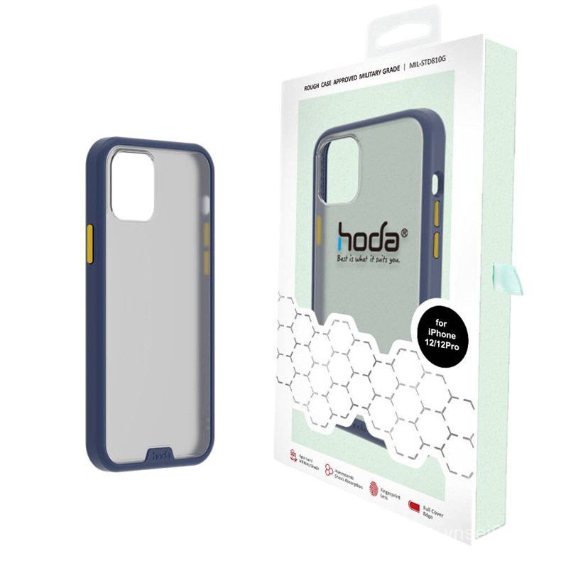 hoda柔石手機殼11/12Pro max適用於蘋果iPhone12pro柔石防摔套