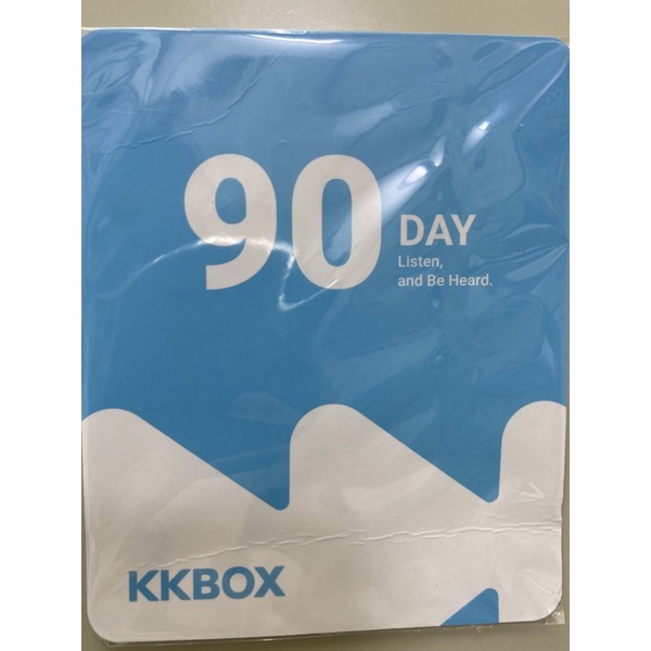 kkbox 90天實體卡