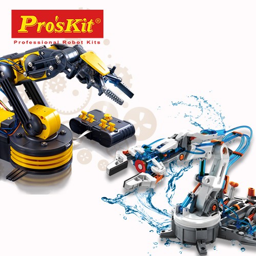 【寶工Pro'sKit 科學玩具】機器手臂組｜GE-535N+GE-632