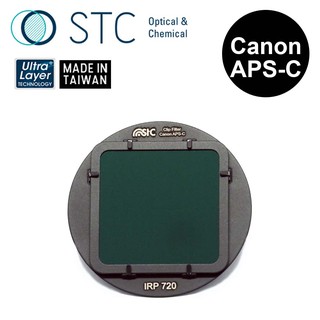 【STC】Clip Filter IR Pass 720nm 內建型紅外線通過濾鏡 for Canon APS-C