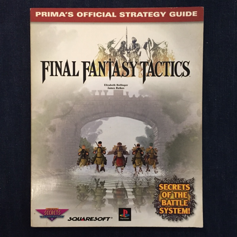 Ps2 Final Fantasy Tactics 太空戰士 戰略版 攻略本
