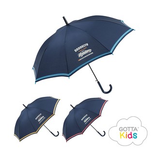 【Gotta Kids】58173 布魯克林汽車兒童傘 (適合8歲以上孩童)