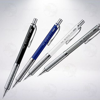 日本 Pentel Orenz Metal Grip 自動鉛筆 (0.3mm, 黑/白/藍/銀)